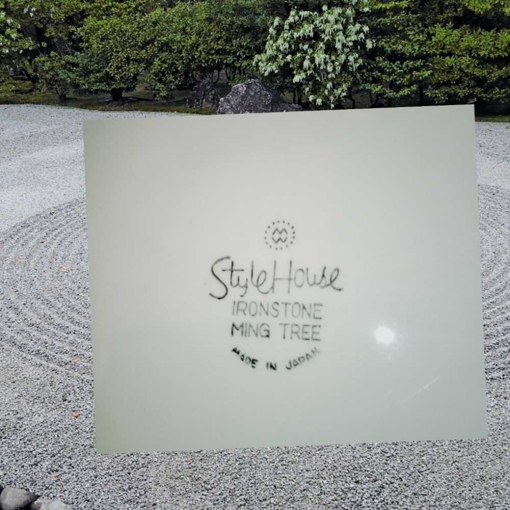 Ironstone Ming Tree Design ~ Replacement Plate. Japan - Picture 2 of 3